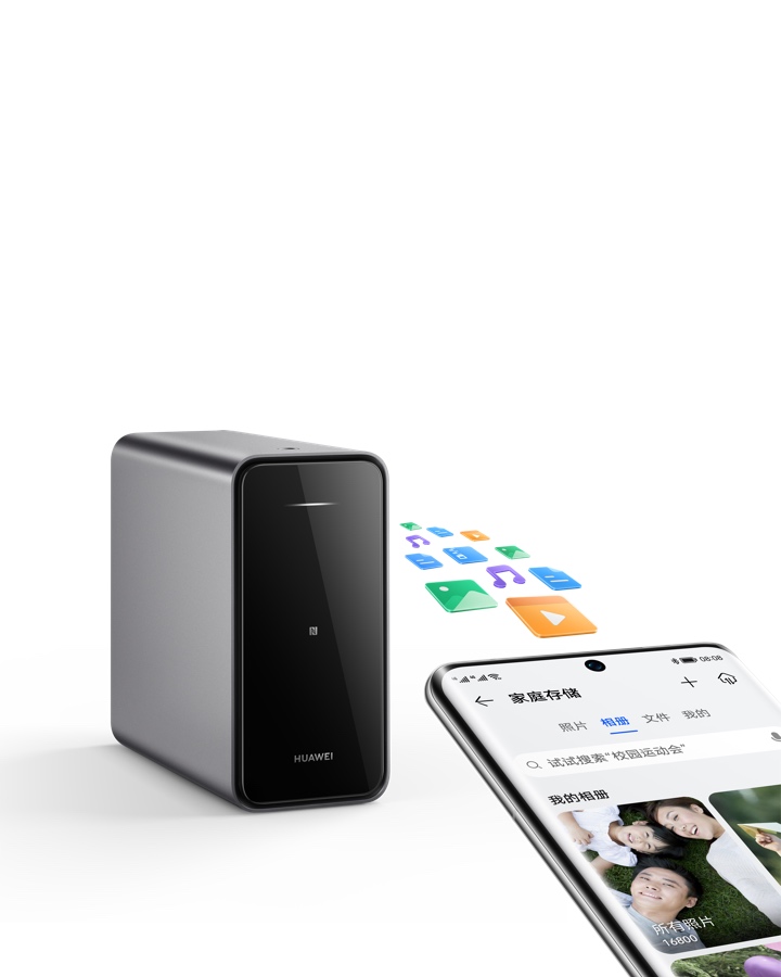 华为家庭存储 KV