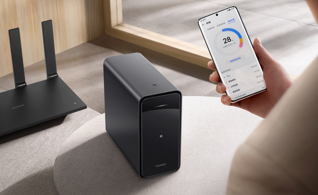 华为家庭存储 外形