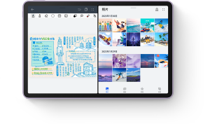HUAWEI MatePad 11 英寸 2023 款智慧多窗
