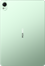 HUAWEI MatePad 11.5 S 四款颜色产品背面图，展示了平板的颜色和外观设计