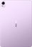 HUAWEI MatePad 11.5 S 四款颜色产品背面图，展示了平板的颜色和外观设计