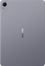 HUAWEI MatePad 11.5 S 四款颜色产品背面图，展示了平板的颜色和外观设计