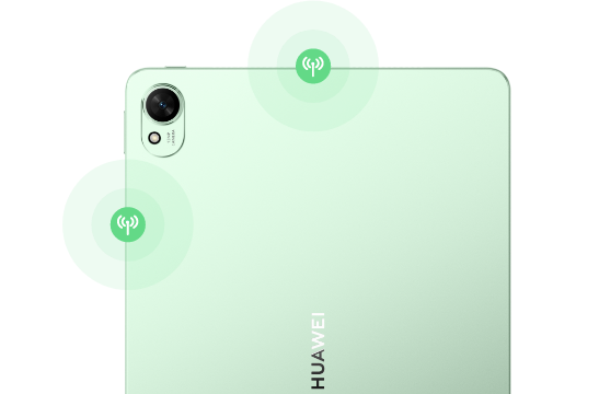 HUAWEI MatePad 11.5 S 背面图，展示了星闪天线