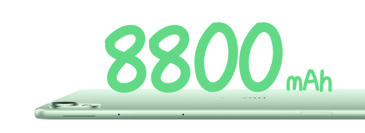 HUAWEI MatePad 11.5 S 侧视图，展示了强大性能和续航