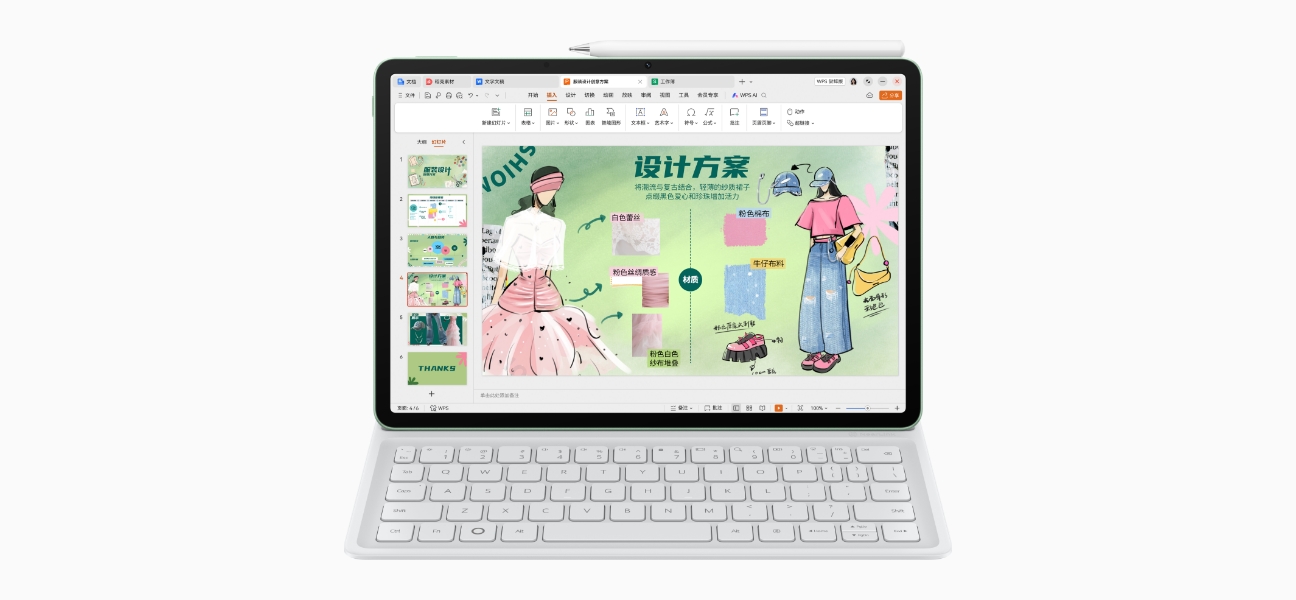 HUAWEI MatePad 11.5 S 2025 柔光版 WiFi Huawei MatePad 11.5 S 2025 debuts with matte display; Soft