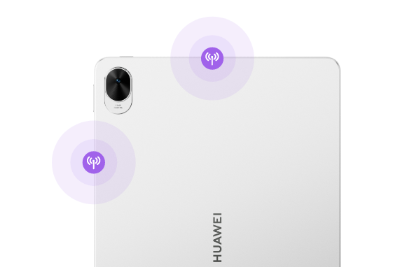 HUAWEI MatePad 11.5 S 灵动款背面图，展示了星闪天线