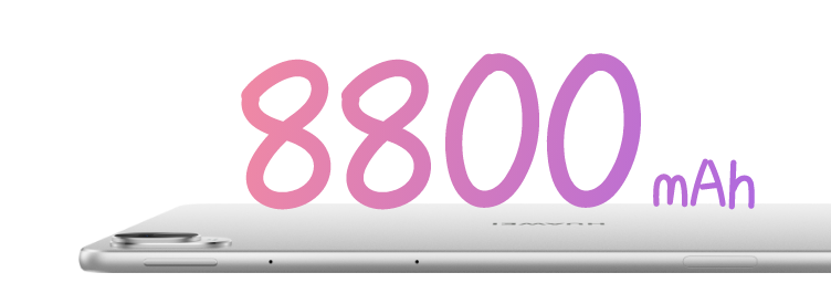 HUAWEI MatePad 11.5 S 灵动款侧视图，展示了强大性能和续航