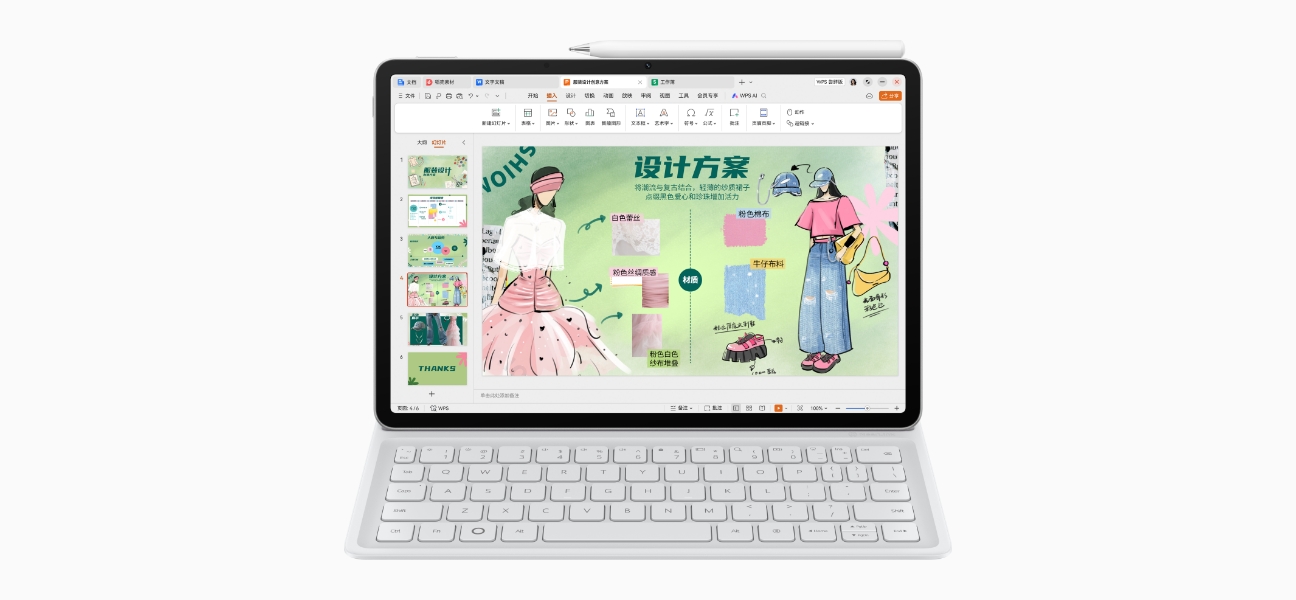 HUAWEI MatePad 11.5 S 灵动款 WPS Office 鸿蒙版界面图，展示了平板便捷制作图表、演示文档