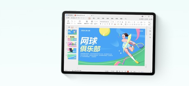 HUAWEI MatePad 11.5S 灵动款心动理由 2