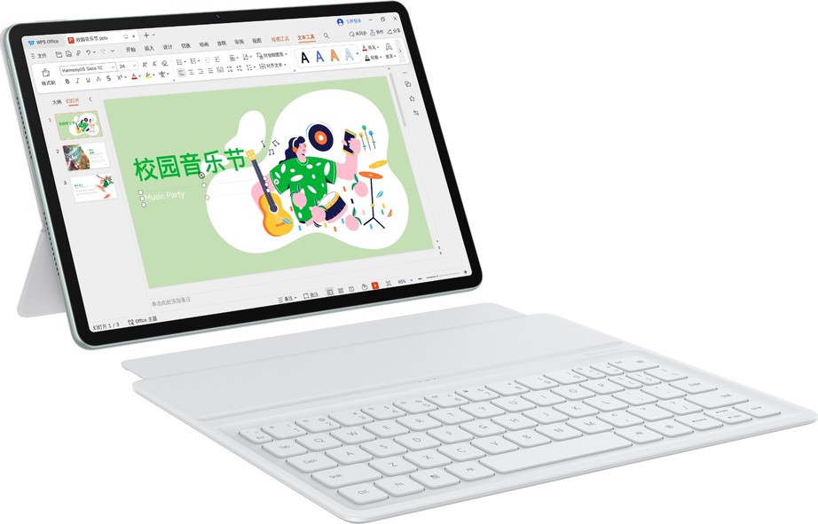 HUAWEI MatePad 11.5S 灵动款星闪键盘