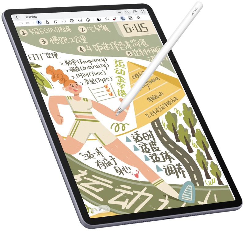 HUAWEI MatePad 11.5S 灵动款 M-Pencil 第三代