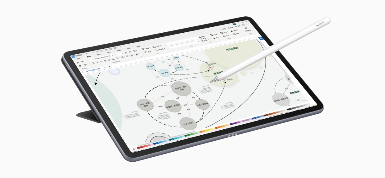 HUAWEI MatePad 11.5 英寸 S WPS