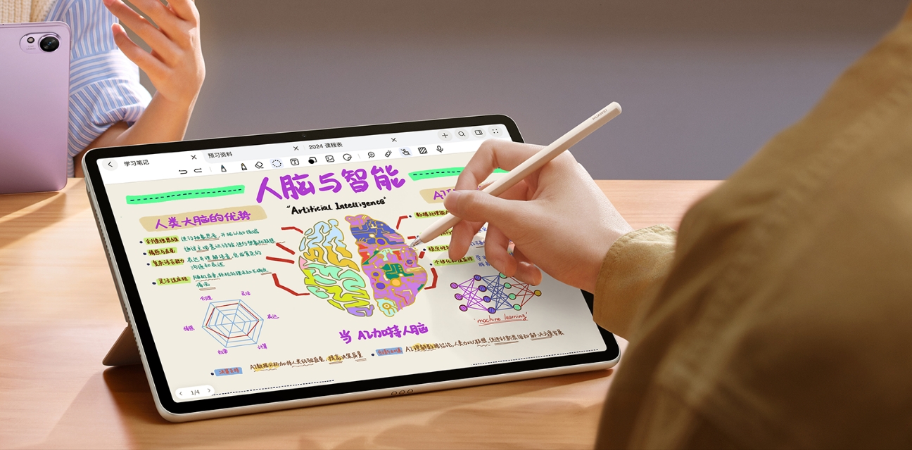 HUAWEI MatePad 11.5 英寸 S 手写体验