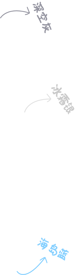 HUAWEI MatePad 11.5 的正视图，展示了三个颜色的平板外观