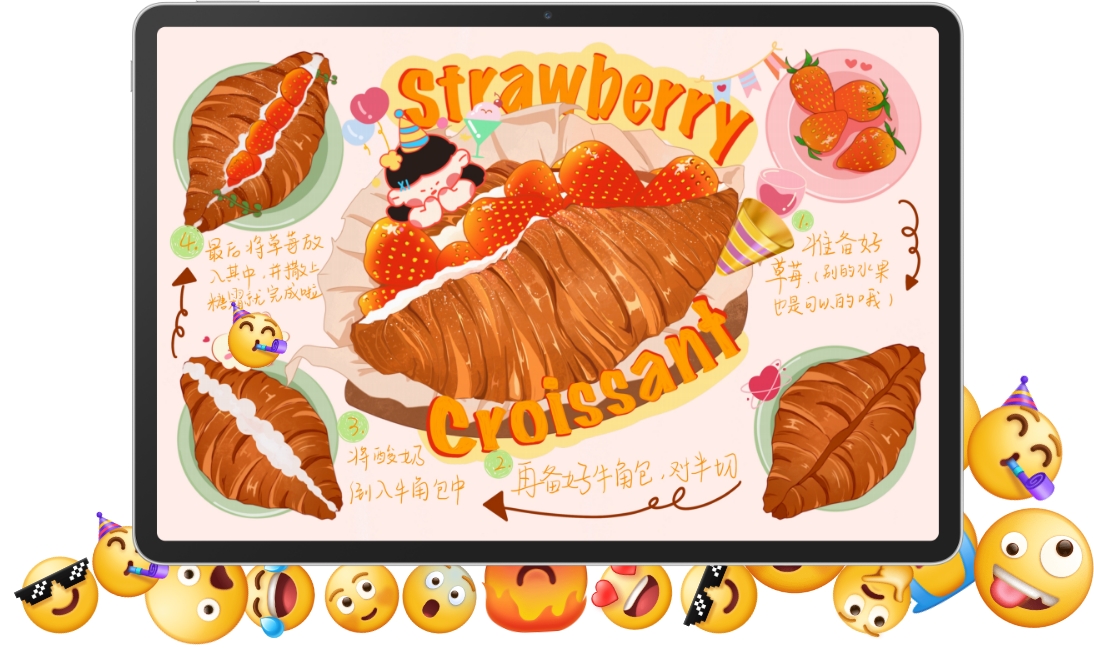 HUAWEI MatePad 11.5 的界面图，展示了华为笔记丰富的个性化装饰