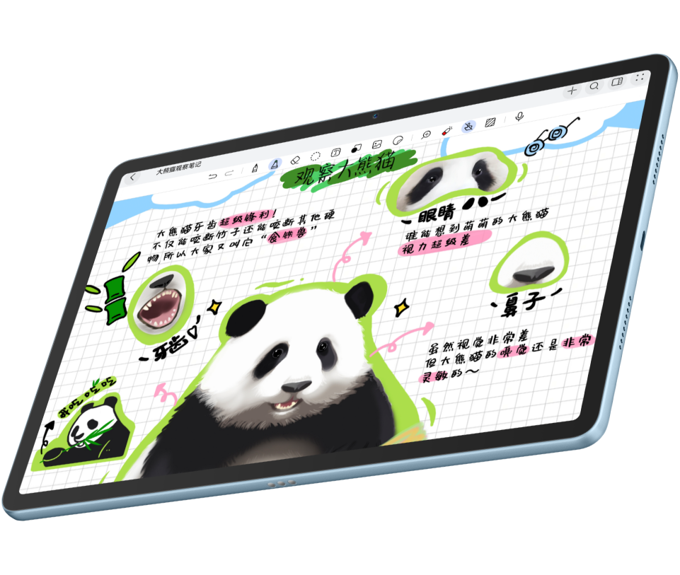 HUAWEI MatePad 11.5 的界面图，展示了华为笔记 AI 字迹调整、音记同步等丰富笔记功能