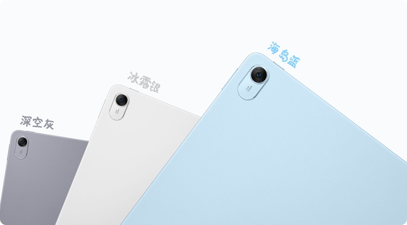 HUAWEI - ほぼ未使用 Huawei MatePad11 New) Huawei MatePad 11 2023 6GB+128GB GREY Octa Core