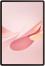 HUAWEI MatePad Air 四种颜色展开