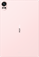 HUAWEI MatePad Air 樱语粉