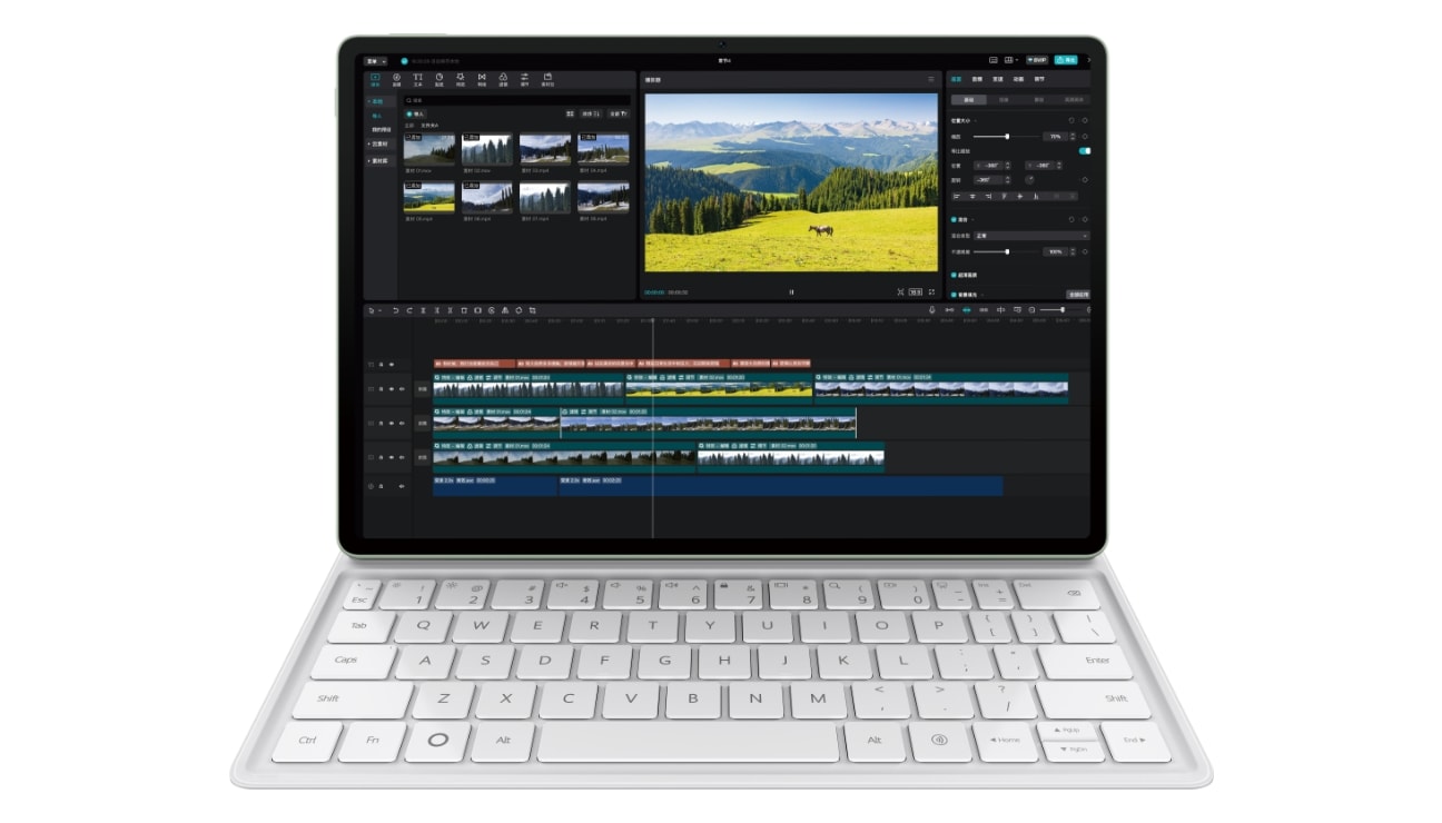 HUAWEI MatePad Air 剪映专业版 CapCut 界面