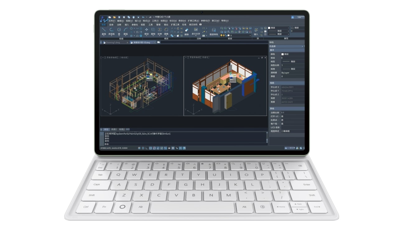 HUAWEI MatePad Air 中望 CAD 鸿蒙版界面