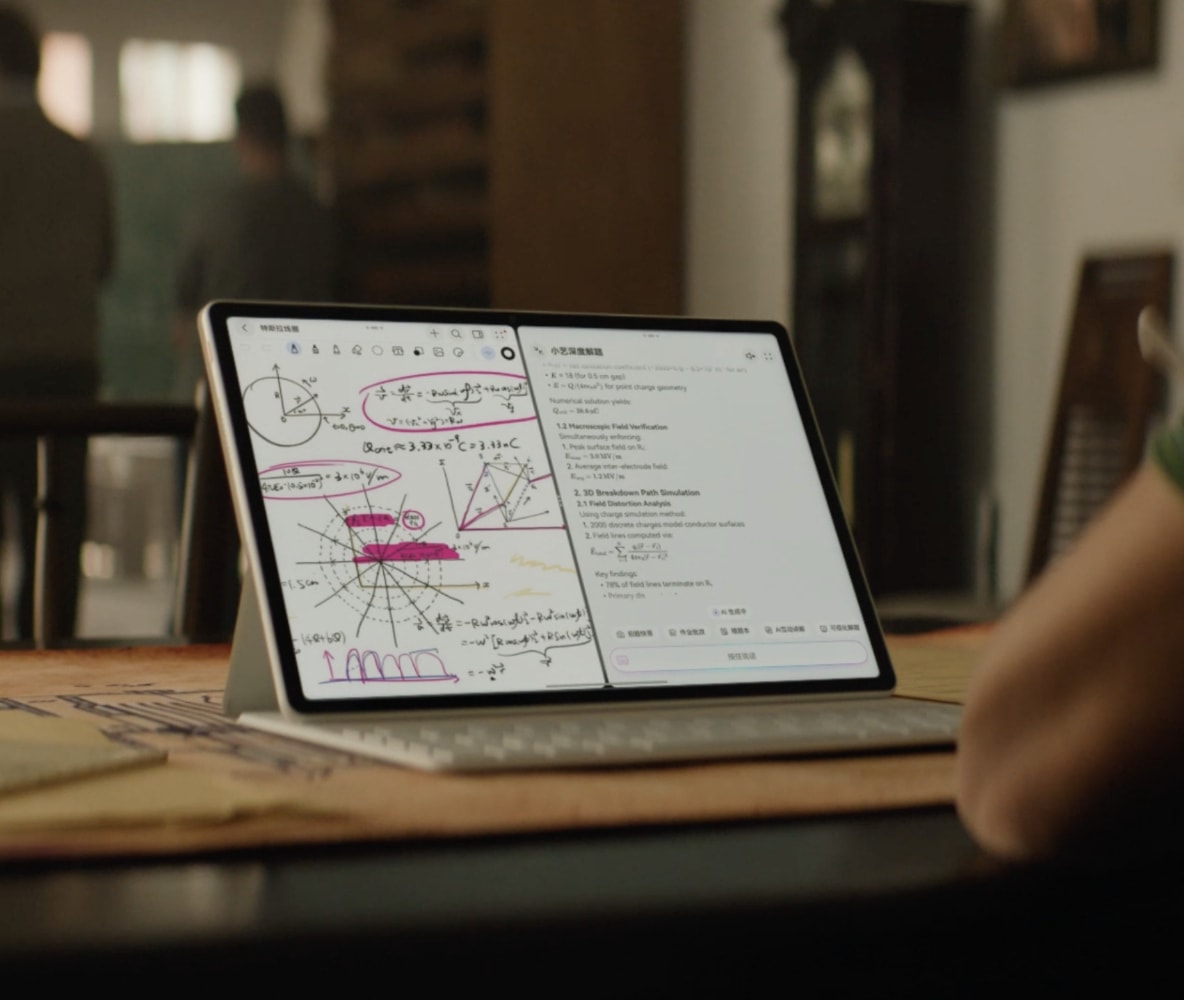 HUAWEI MatePad Air AI 提供答案和解题思路