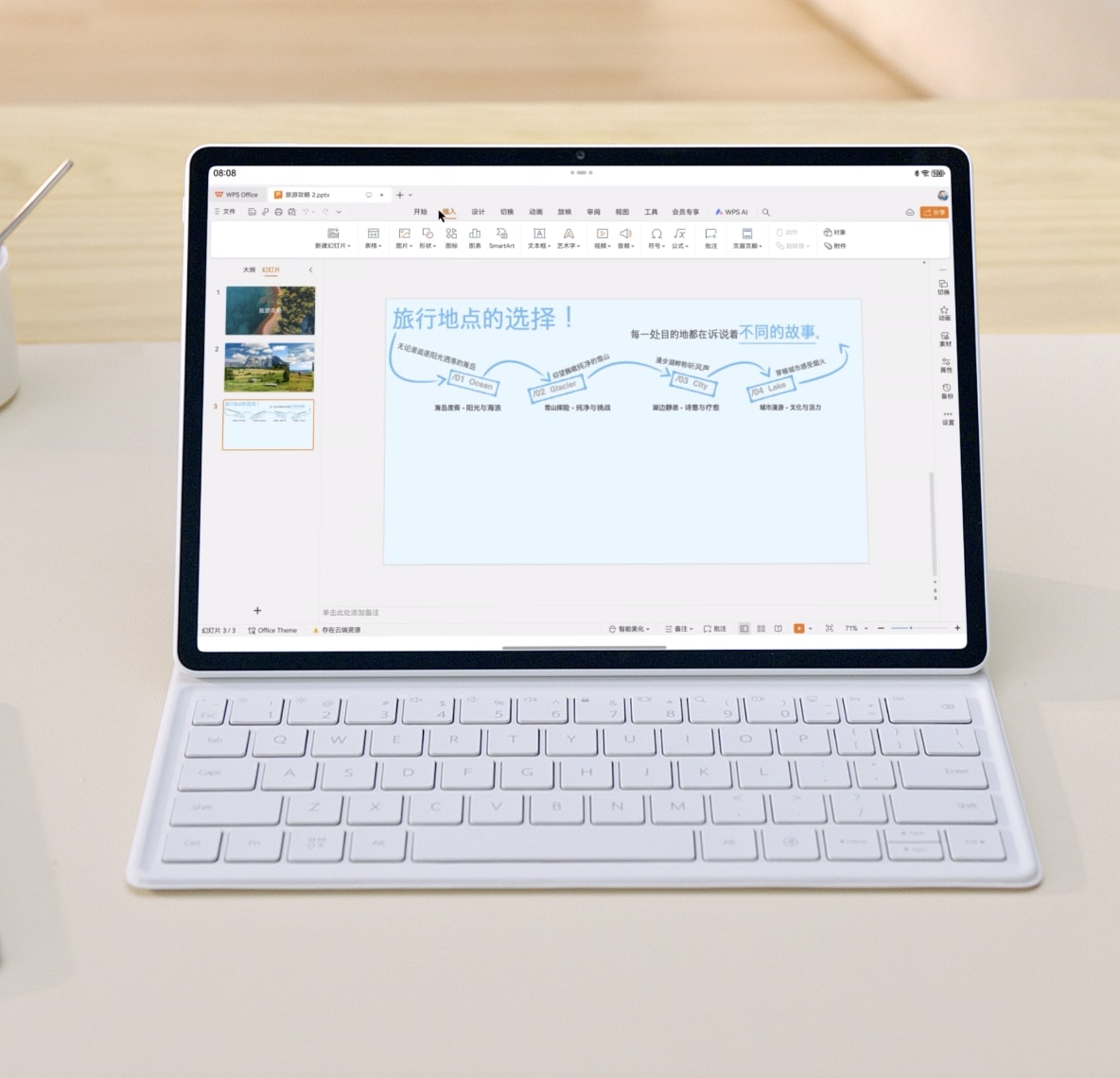 HUAWEI MatePad Air 跨端协作功能展示