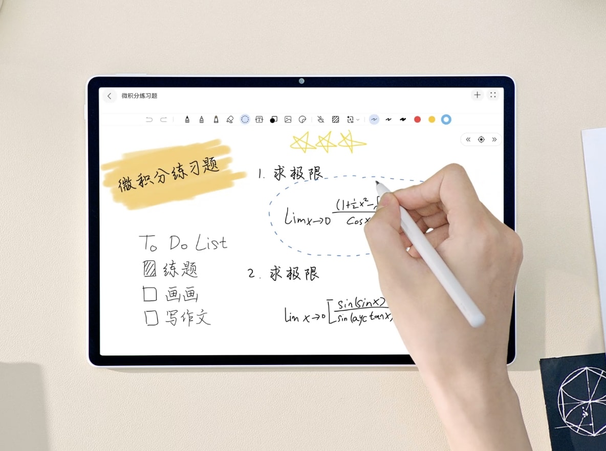HUAWEI MatePad Air 展示AI识别手写公式