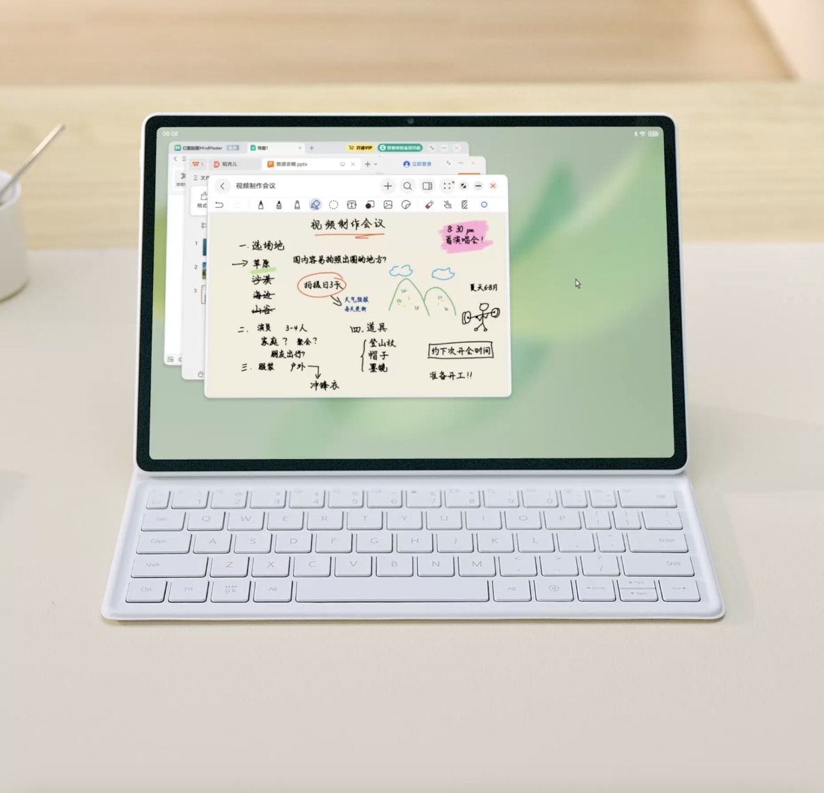 HUAWEI MatePad Air 展示自由多窗功能