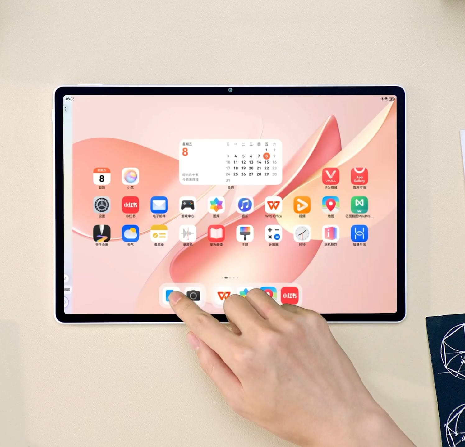 HUAWEI MatePad Air - 华为官网