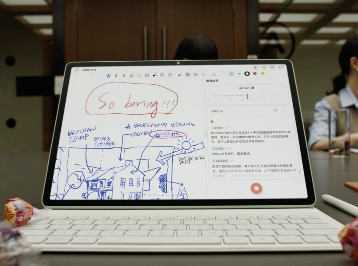 HUAWEI MatePad Air 展示多人会议，识别记录语音转写为文字