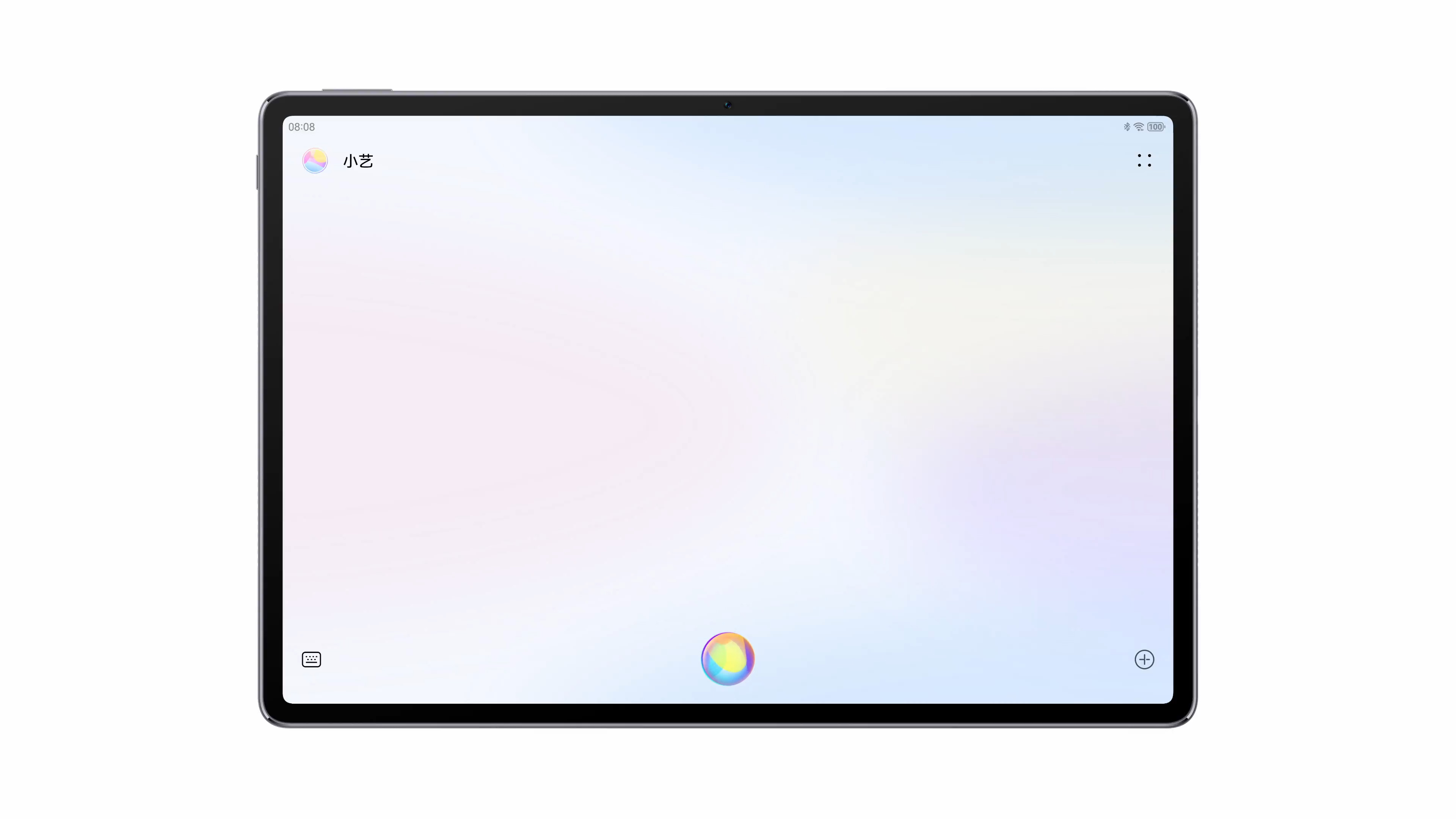 HUAWEI MatePad Air - 华为官网