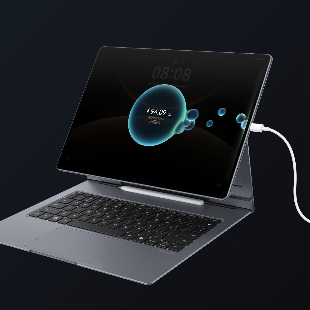 HUAWEI MatePad Edge 充电场景图，展示了产品的快充功能