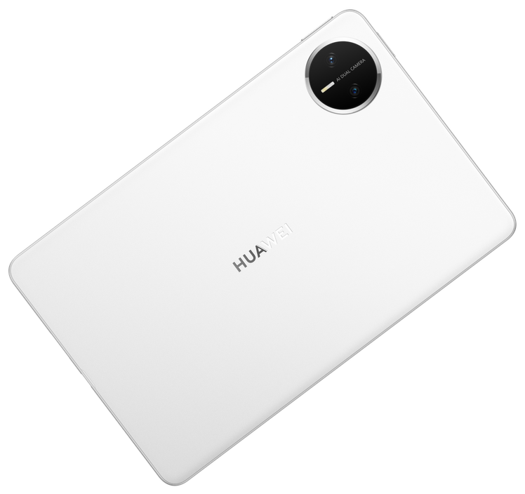 HUAWEI MatePad Mini 悦读版悬浮在手心之上的创意图，展现了轻薄机身