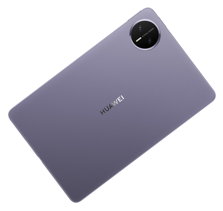 HUAWEI MatePad Mini 悦读版悬浮在手心之上的创意图，展现了轻薄机身