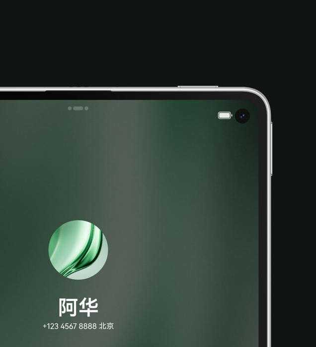 HUAWEI MatePad Mini 的信号特写图，展现了稳定的信号