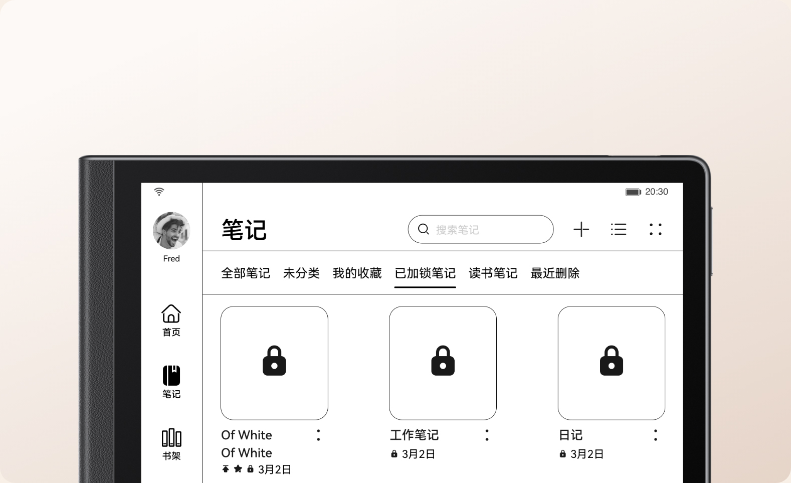 HUAWEI MatePad Paper 墨水平板– 华为官网