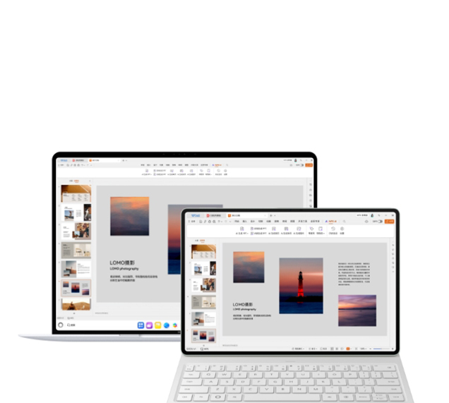 HUAWEI MatePad Pro 12.2 英寸多设备互联