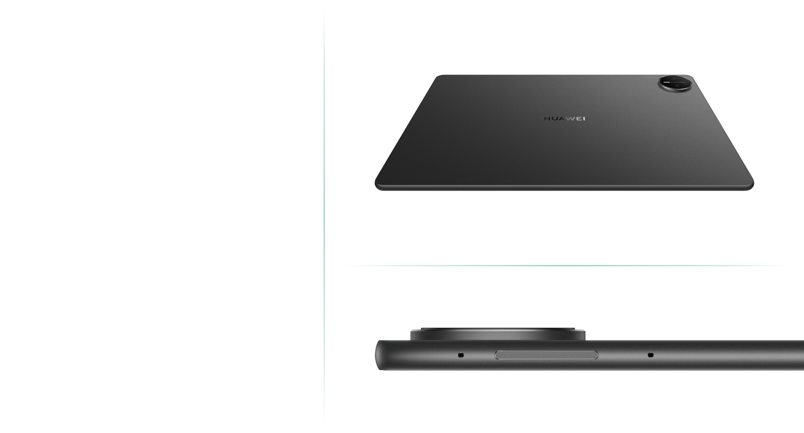 HUAWEI MatePad Pro 12.2 英寸展示平板的摄像头模组，后背颜色，圆润中框设计