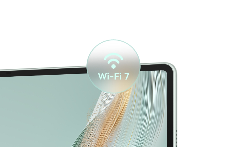 HUAWEI MatePad Pro 12.2 英寸 Wi-Fi 7