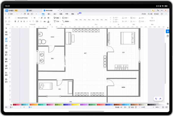 HUAWEI MatePad Pro 12.2 英寸平板展示鸿蒙版应用界面