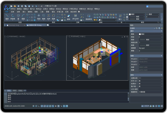 HUAWEI MatePad Pro 12.2 英寸平板展示鸿蒙版应用界面