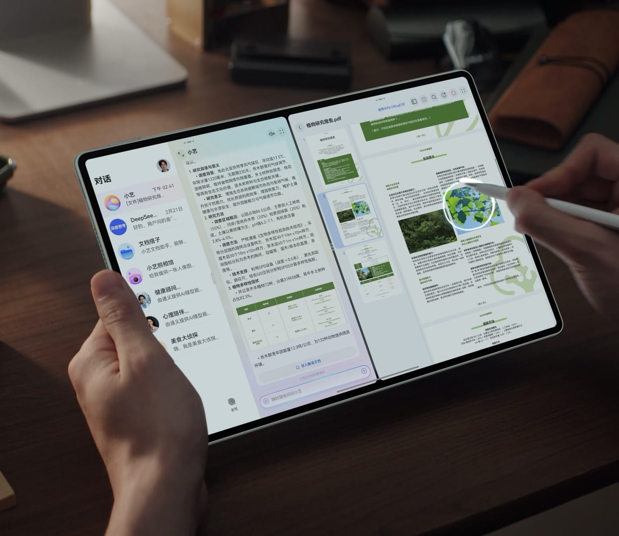 HUAWEI MatePad Pro 12.2 英寸平板展示小艺圈选的功能操作