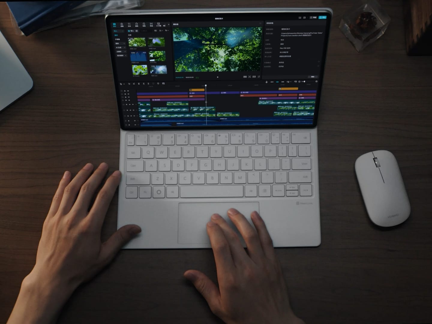 HUAWEI MatePad Pro 12.2 英寸展示剪映 app 的应用界面