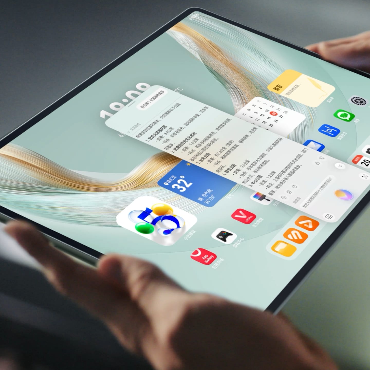 HUAWEI MatePad Pro 12.2 英寸展示手写笔的即时问答功能