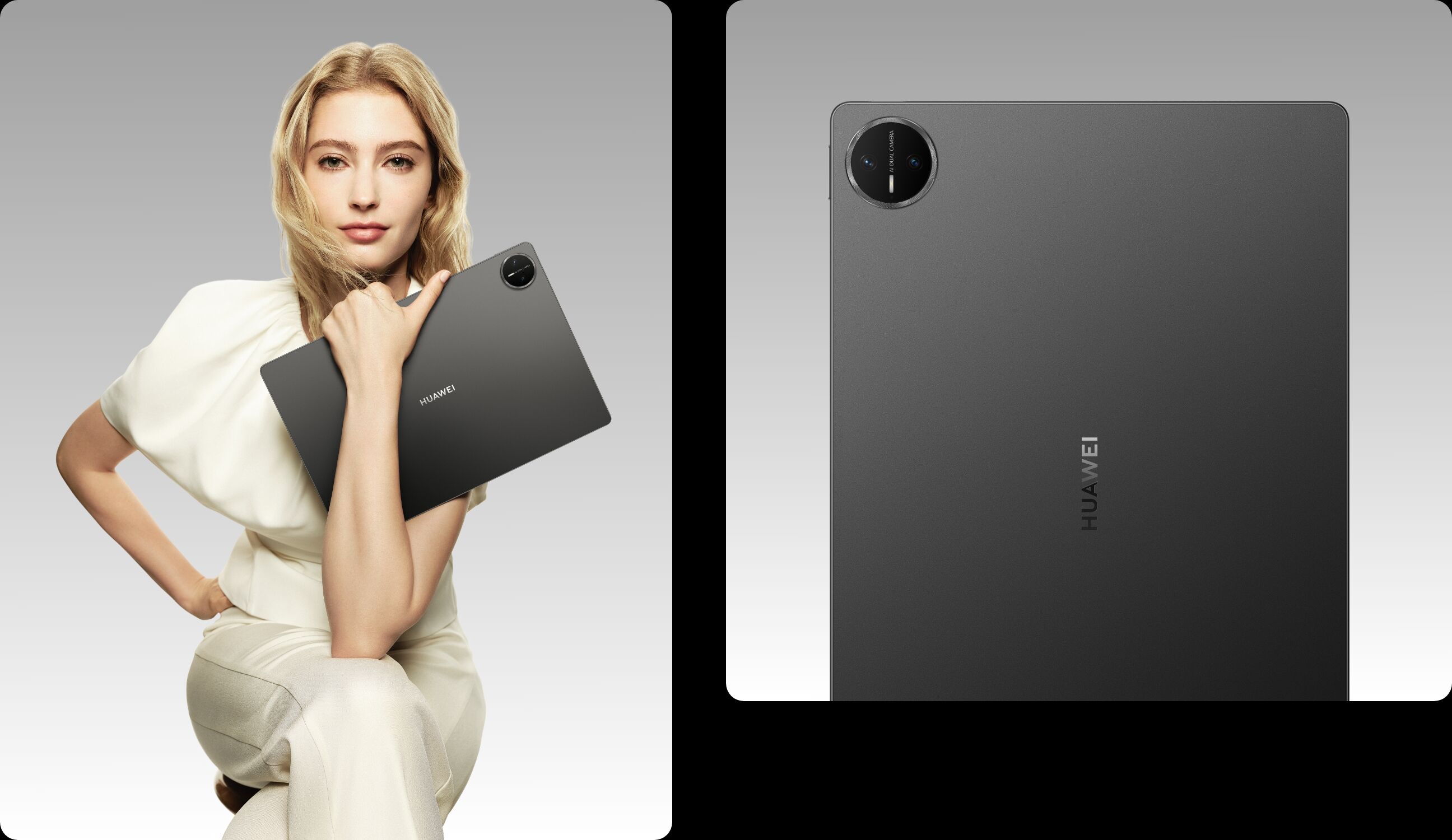 HUAWEI MatePad Pro 13.2 英寸砚黑