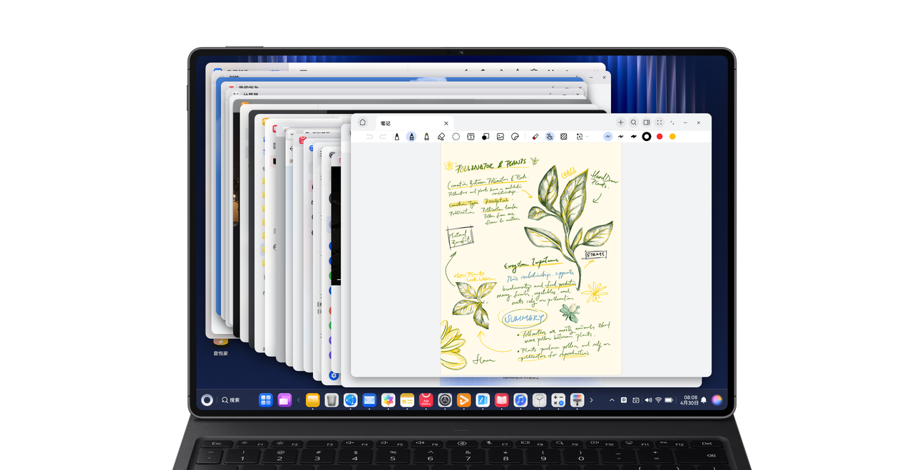 HUAWEI MatePad Pro Max 的 UX 图，展示了剪辑性能