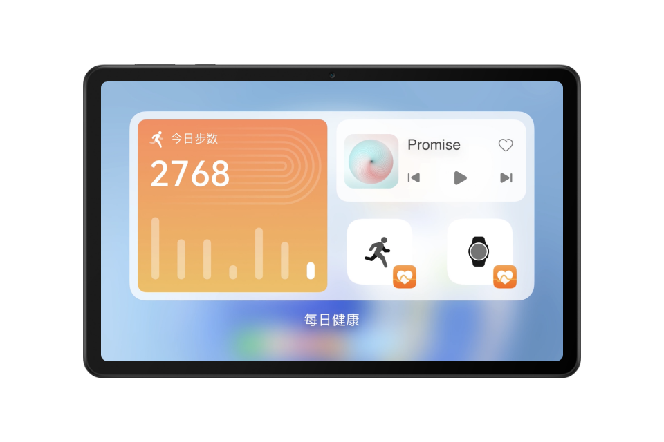 HUAWEI MatePad SE 10.4 英寸- 华为官网