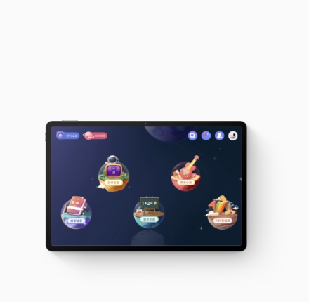 HUAWEI MatePad SE 教育中心