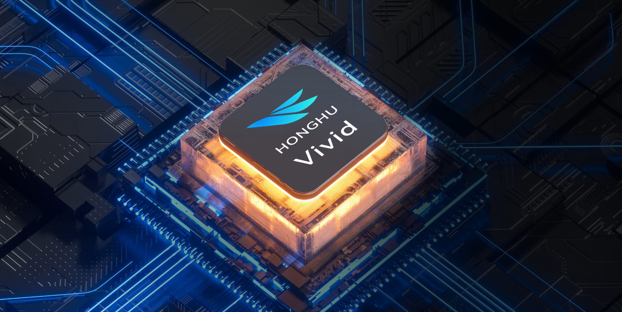 HUAWEI MateTV MAX 场景图，展示画质芯片能力